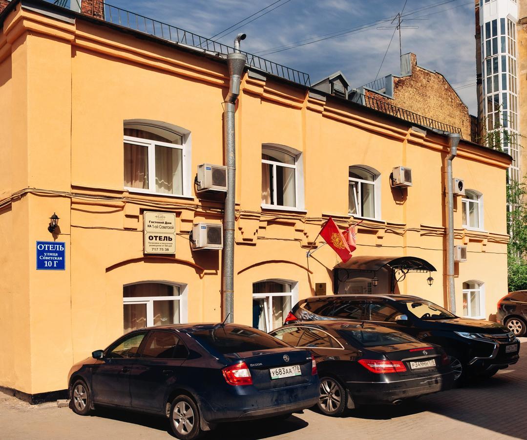 Hotel Na Sovetskoy Petrohrad Exteriér fotografie